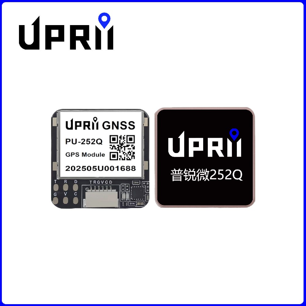 GPS模块 PU-252Q
