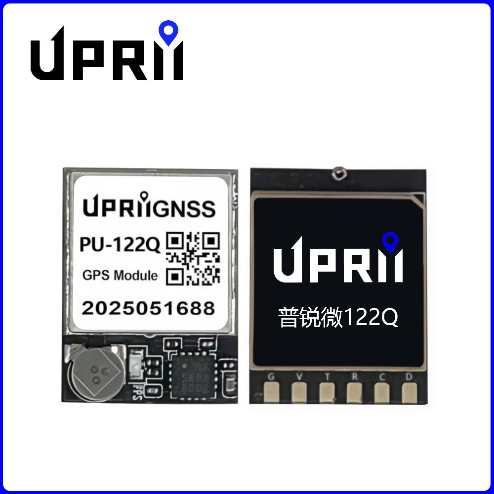 GPS模块 PU-122Q